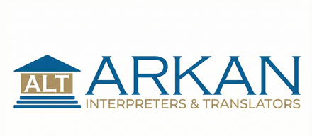 Arkan Interpretation Services